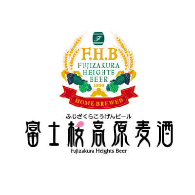 本日のクラフトビールリスト